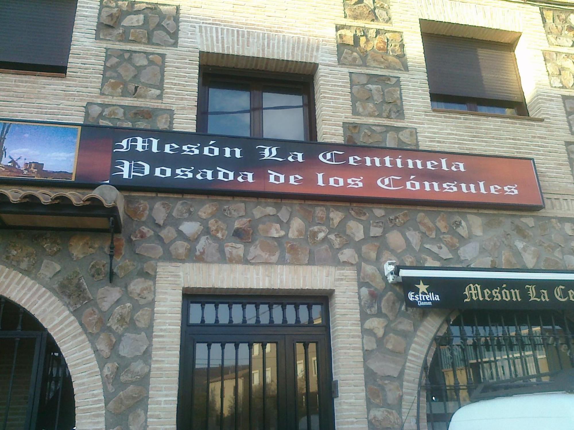 Posada De Los Consules 콘수에그라 외부 사진